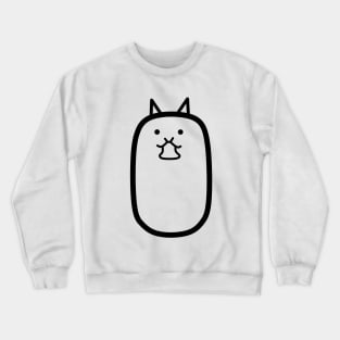 Tank Cat Crewneck Sweatshirt